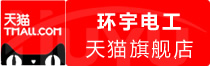 ⭐买Google白卡广告号
哪里有卖